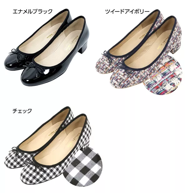 3cm太ヒール☆ラウンドヒールバレエパンプス [I1499]