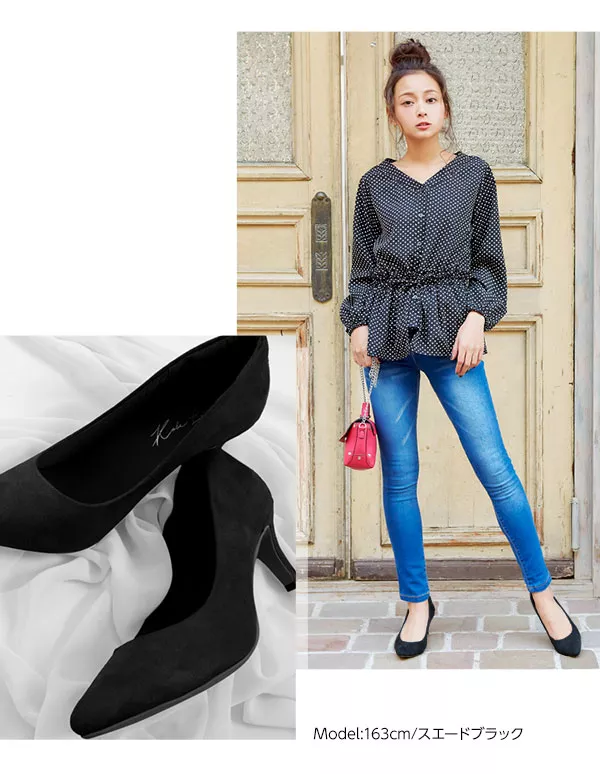 6cmヒールポインテッドトゥカラーパンプス[I1500] - レディース