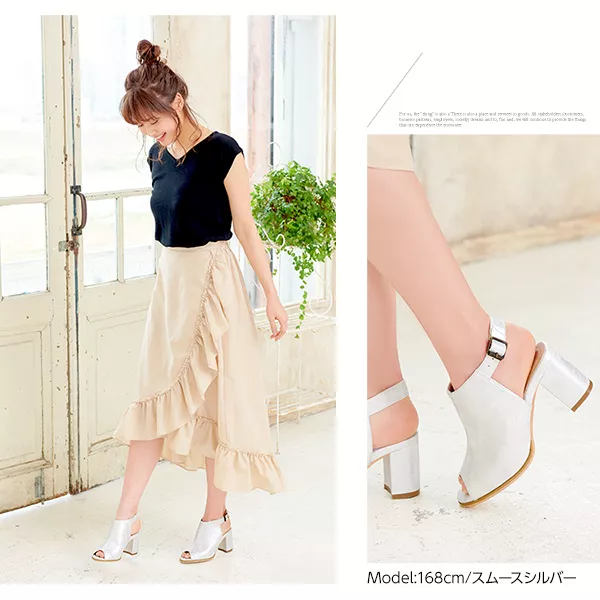 kellysport japan 白　monroe set サイズS　ポール kellysport japan 白 monroe set サイズS ポール kellysport