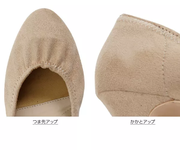 ギャザーストレッチラウンドトゥパンプス[I1515]