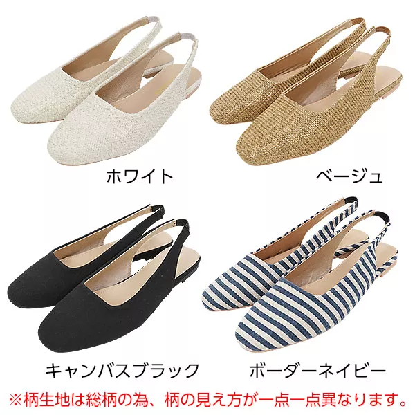 Daniella & GEMMA ONLINE STORE – クロスアシンメトリーベルト