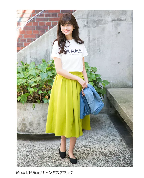 最終値下　amerivintage バックリボン　フラットパンプス　Lサイズ パンプス ブラック ローヒール: 45mm, sr1 - Pumps Black