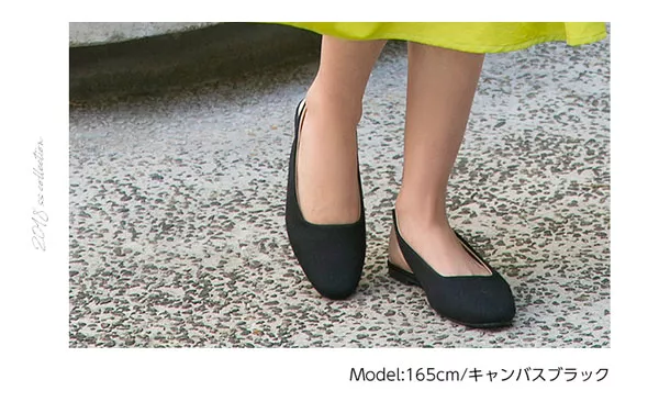 バックバンドフラットパンプス [I1520]