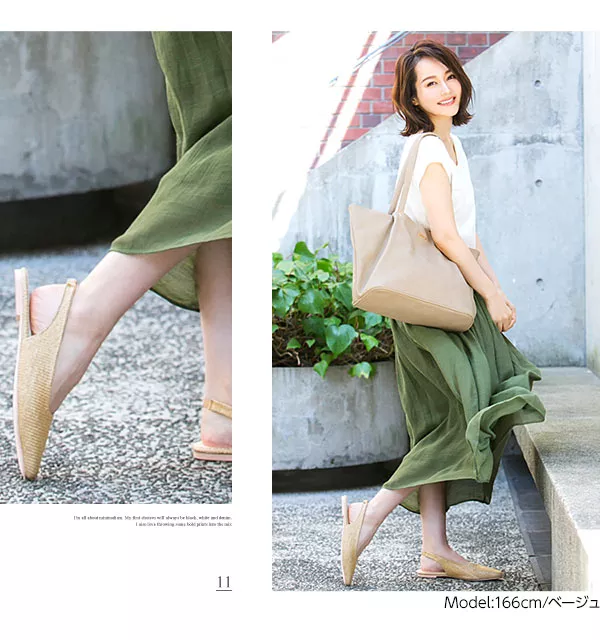 Daniella & GEMMA ONLINE STORE – クロスアシンメトリーベルト