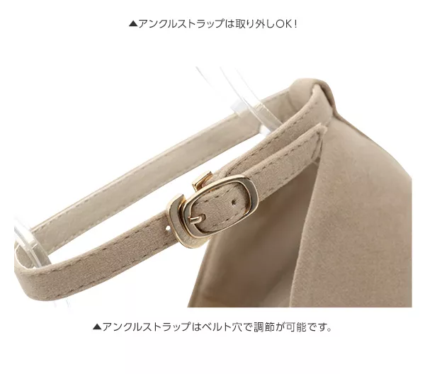 【タグ付き】ラウンドパンプス cd011-77754-01b.jpg?basethum=225
