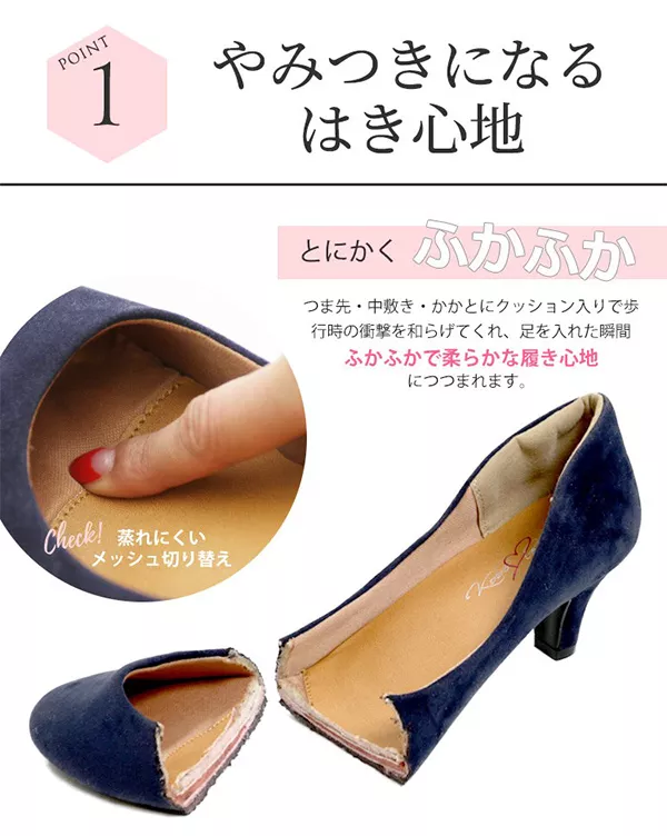 レディースパンプス クリアトゥ薔薇の花アンクルストラップc1261 org.jpg