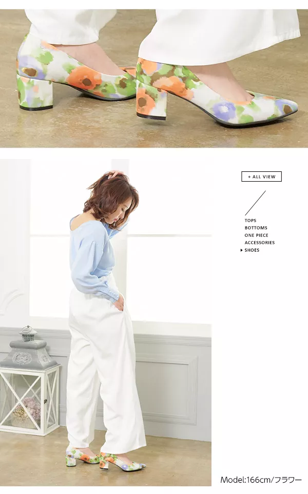 ペリーコ　チャンキーヒール　ポインテッドトゥシューズ グレージュ 24.5美品 0C1A2552.jpg?crop=center&