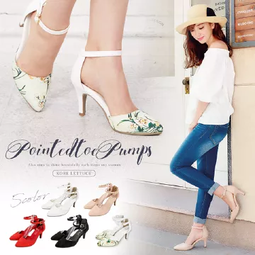 アンクルストラップ付☆ポインテッドトゥセパレートパンプス [I1528]