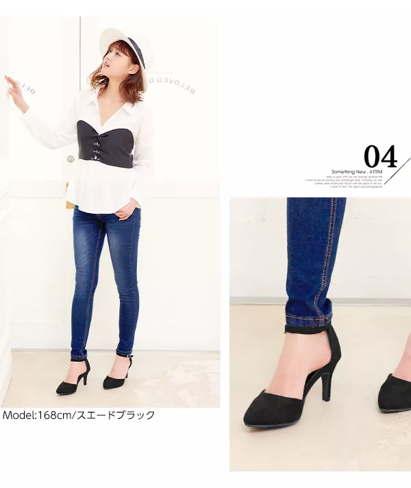 アンクルストラップ付☆ポインテッドトゥセパレートパンプス [I1528]