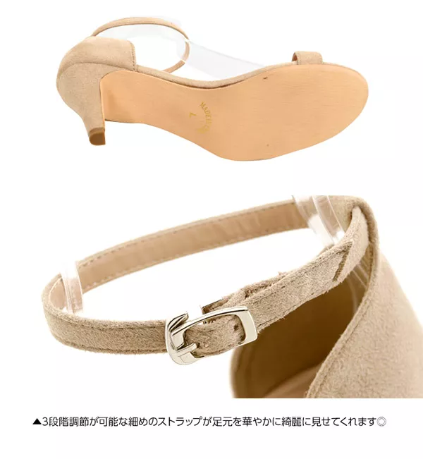 アンクルストラップ付ヒールサンダル [I1529]