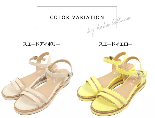6color☆2段底ストラップサンダル [I1533]