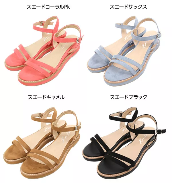 6color☆2段底ストラップサンダル [I1533]