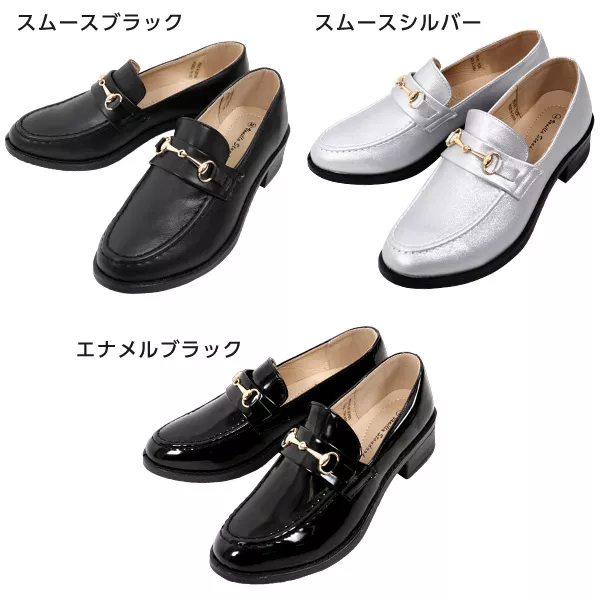 リーガルデザインビット付きローファーシューズ [I1537