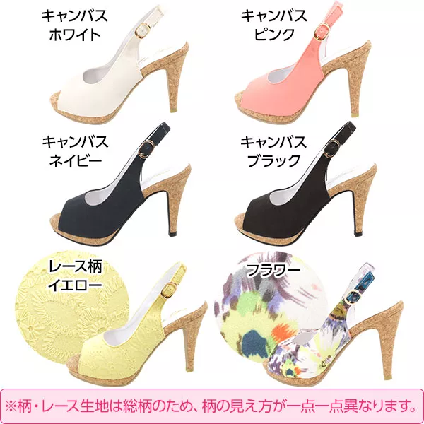 キャンバス/レース/フラワー]6color☆コルクヒールバックレス