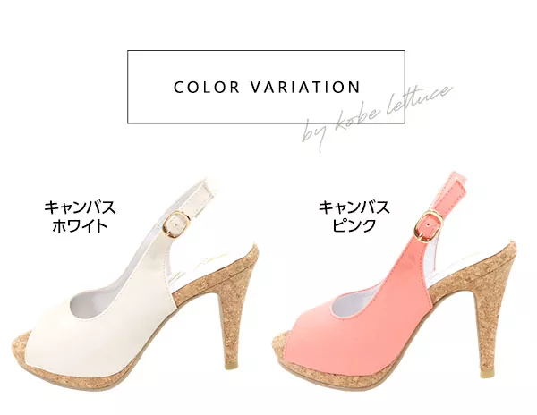 新入荷 キャンバス/レース/フラワー]6color☆コルクヒールバックレス 靴