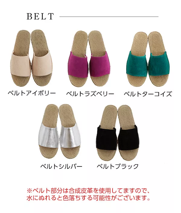軽量 2タイプ ポーチ入りサンダル [I1551]