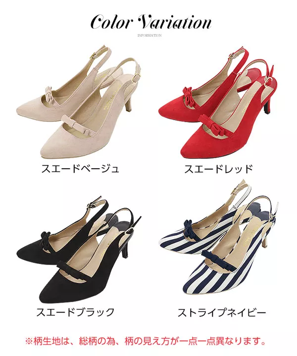 リボンベルトポインテッドパンプス [I1552]