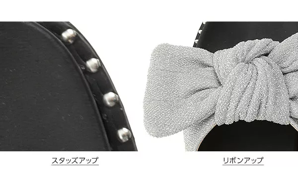 スタッズ×BIGリボンデザインスポサン [I1555]