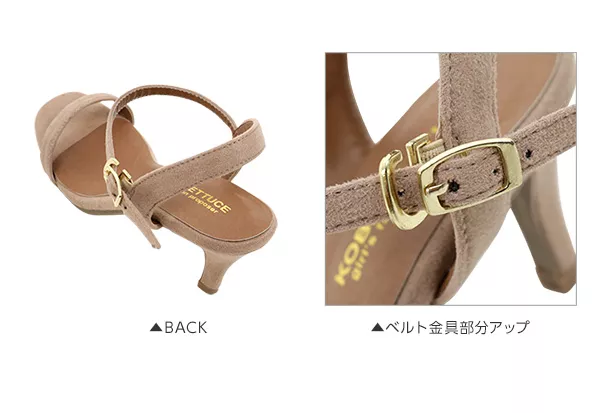 新品☆スタッカート☆ホワイト アンクルストラップ サンダル