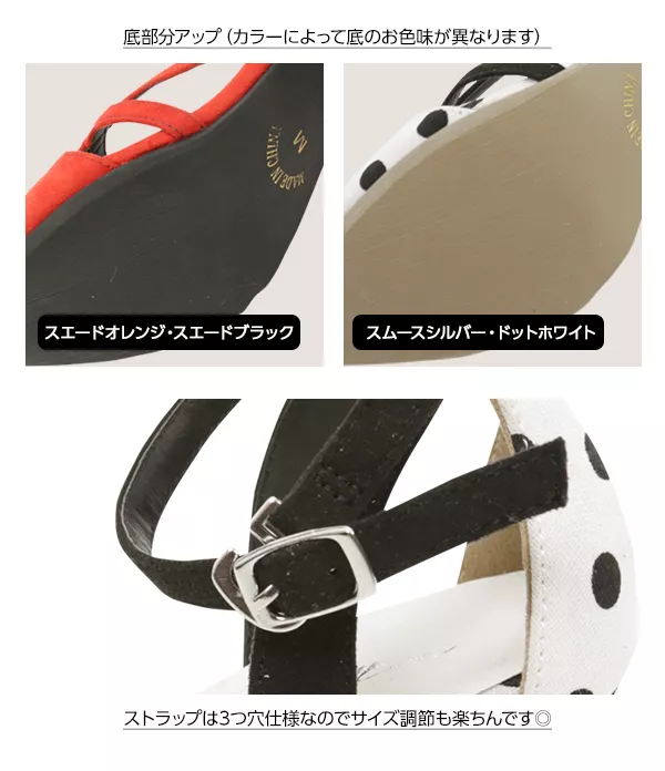 細ストラップ☆カッティングサイドカットパンプス [I1566]