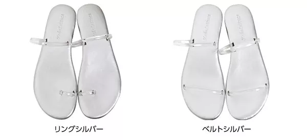 選べる2タイプ ☆ループベルトor親指リング☆フラットサンダル