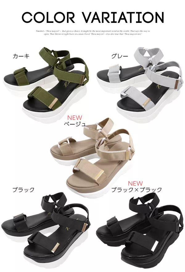 厚底ベルクロスポーツサンダル [I1576]