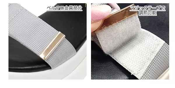 厚底ベルクロスポーツサンダル [I1576]