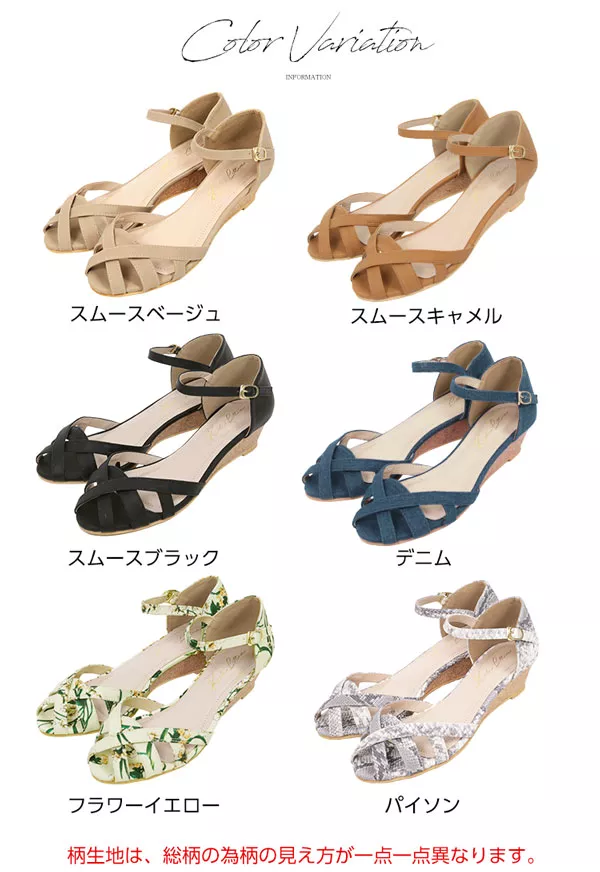 カッティングベルトパンプス [I1579] - レディースファッション通販