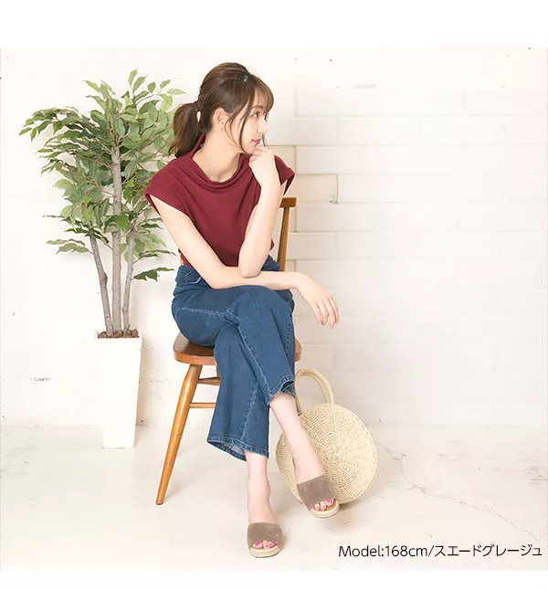 バックゴムジュートフラットサンダル [I1588]