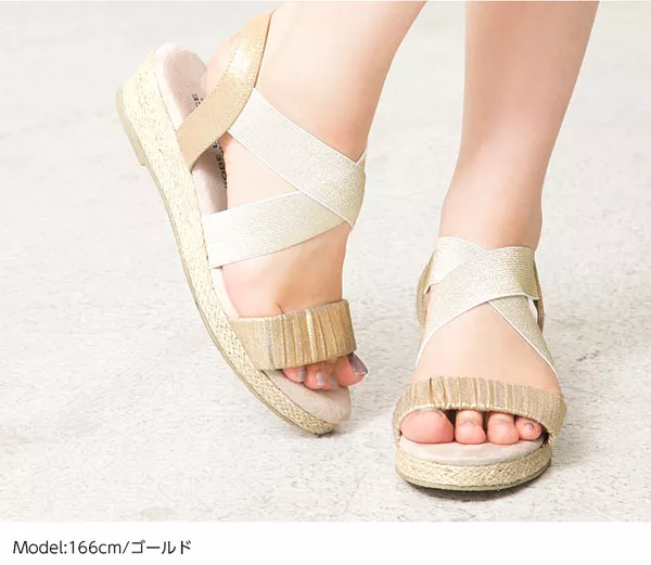 ジュートゴムサンダル [I1589]