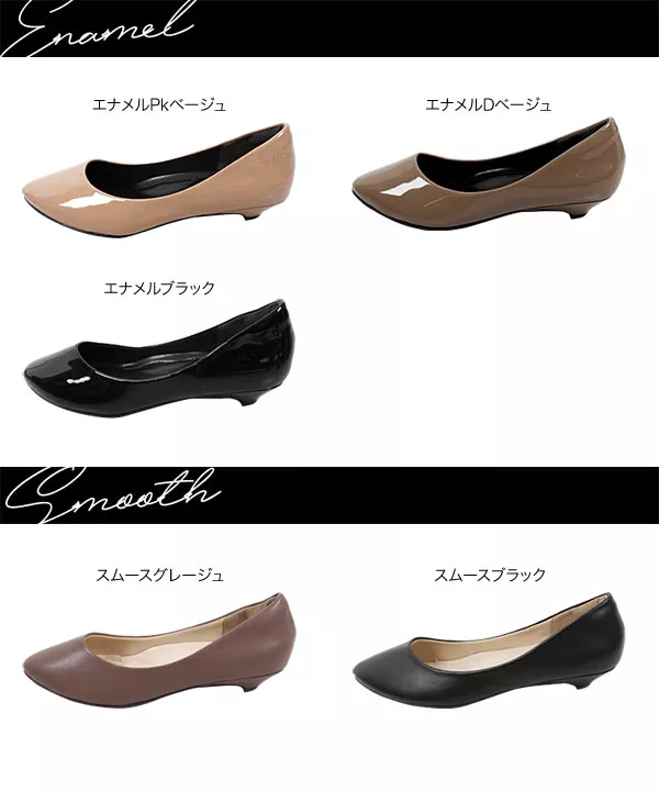[ 魔法の美脚パンプス ]機能系3cmヒール ラウンドトゥパンプス [I1600]