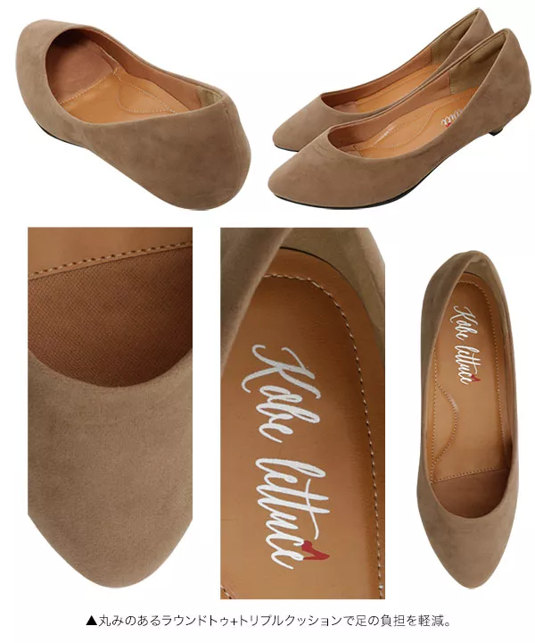 魔法の美脚パンプス ]機能系3cmヒール ラウンドトゥパンプス [I1600