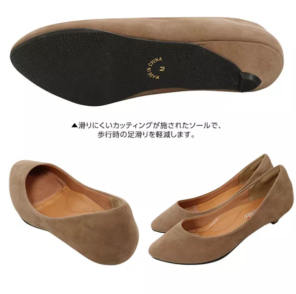 [ 魔法の美脚パンプス ]機能系3cmヒール ラウンドトゥパンプス [I1600]