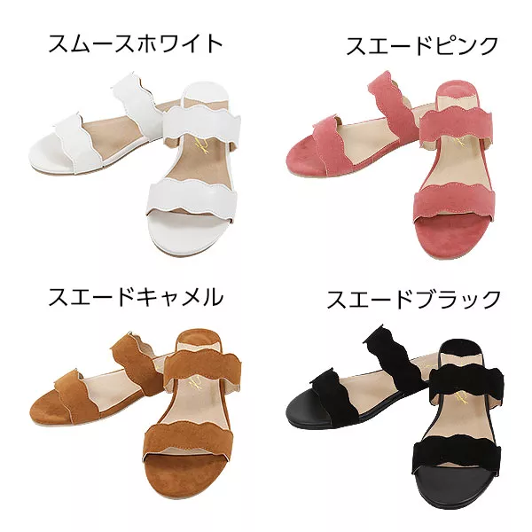 スカラップ2ベルトサンダル [I1601] - レディースファッション通販 