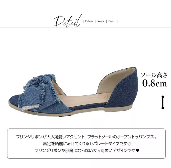 BIGリボンオープントゥパンプス [I1602]