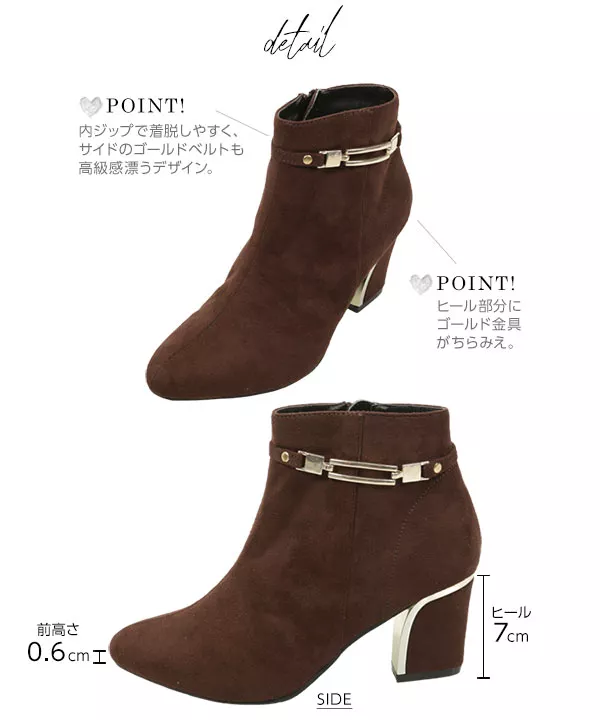 arche ANDMAD ショートブーツ　フランス製　ゴールド アンヘル アラルコン ANGEL ALARCON ローヒールスクエアトウショート