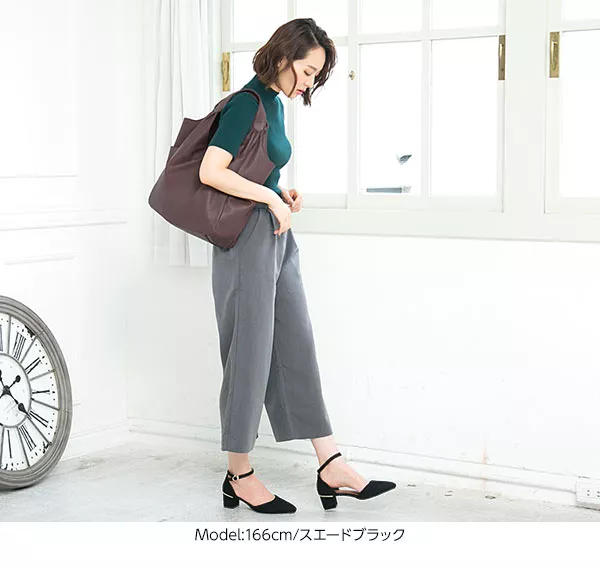 ヒール金具付きチャンキーサイドカット [I1622]