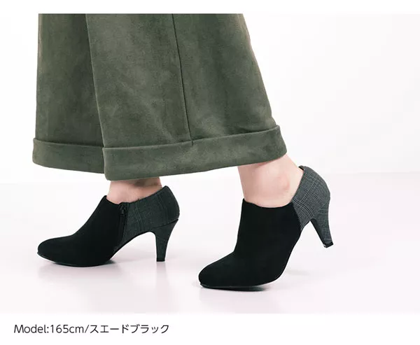 切替ブーティ [I1623]