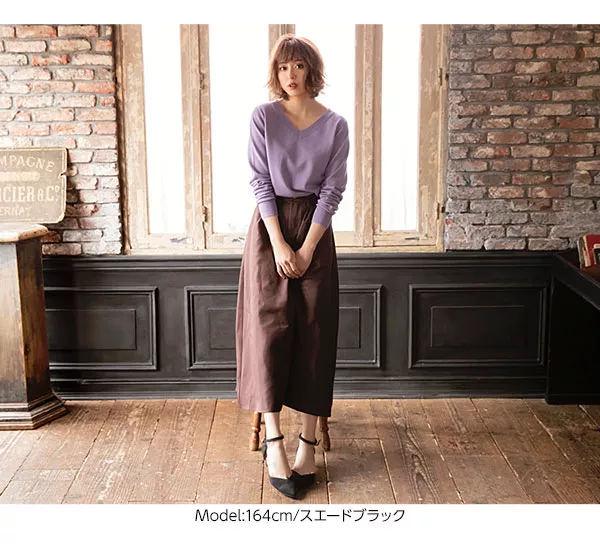 Vカットセパレートパンプス [I1633]
