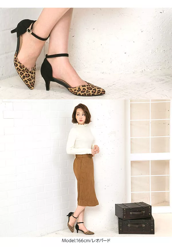 Vカットセパレートパンプス [I1633]