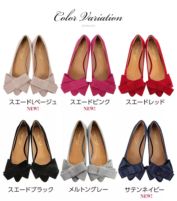 BIGリボンフラットパンプス [I1643] - レディースファッション通販