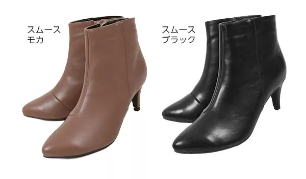 シンプルヒールブーツ [I1649] - レディースファッション通販