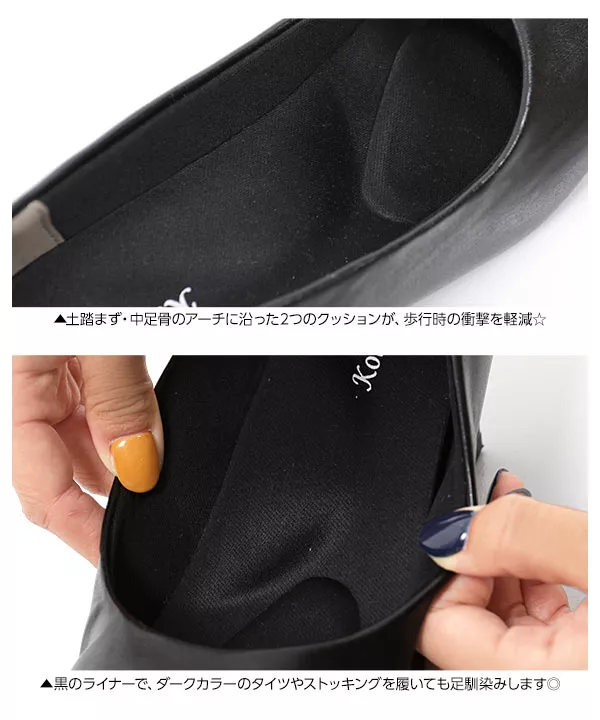 ラウンドトゥリクルートフォーマルパンプス [I1660]