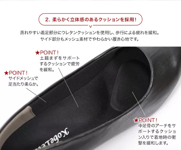 ラウンドトゥリクルートフォーマルパンプス [I1660]
