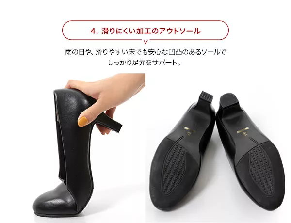 ラウンドトゥリクルートフォーマルパンプス [I1660]