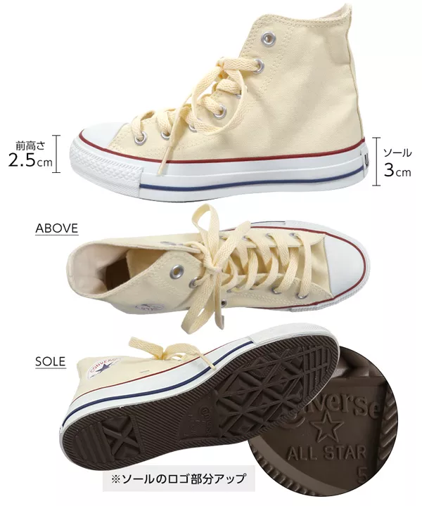 [ コンバース ]CANVAS ALLSTAR Hi オールスターハイカット [I1664]