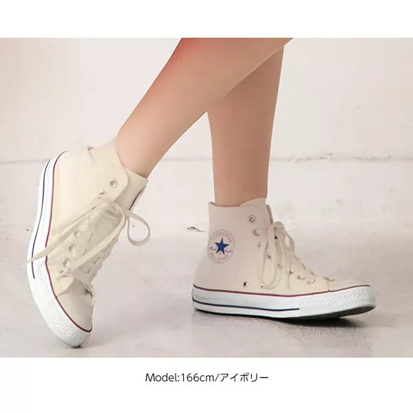 [ コンバース ]CANVAS ALLSTAR Hi オールスターハイカット [I1664]