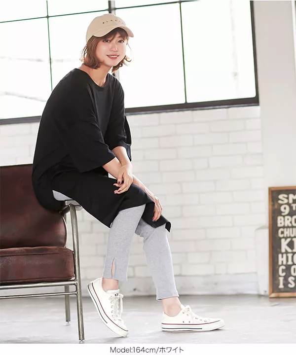 [ コンバース ]CANVAS ALLSTAR OX オールスターローカット [I1665]