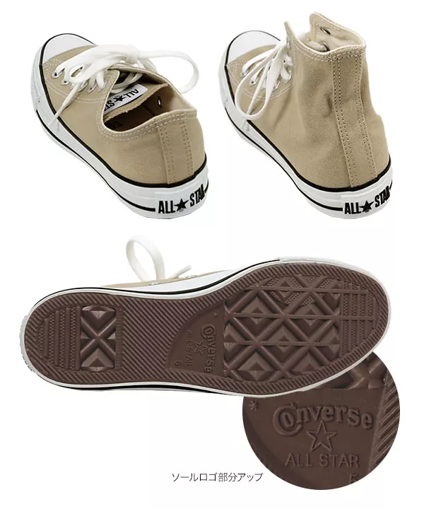 [ コンバース ]CANVAS　ALL STAR　COLORS　オールスターカラーズ [I1666]