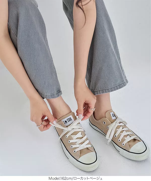 コンバース ]CANVAS ALL STAR COLORS オールスターカラーズ [I1666